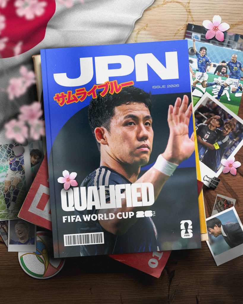 ¡Japón, el primer clasificado al Mundial 2026!